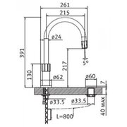 Смеситель Franke Sensor хром фото 3 в Челябинске